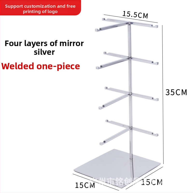 Stojan na displej rám okuliarov z nehrdzavejúcej ocele, viacposchodový, brúsený povrch, Mingchuang