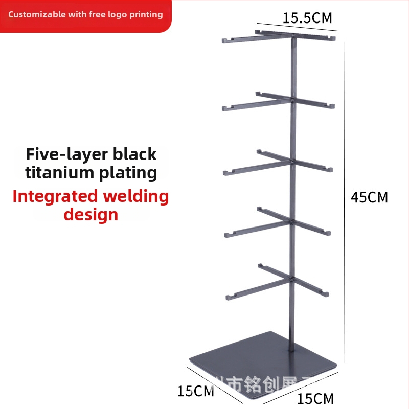 Stojan na displej rám okuliarov z nehrdzavejúcej ocele, viacposchodový, brúsený povrch, Mingchuang