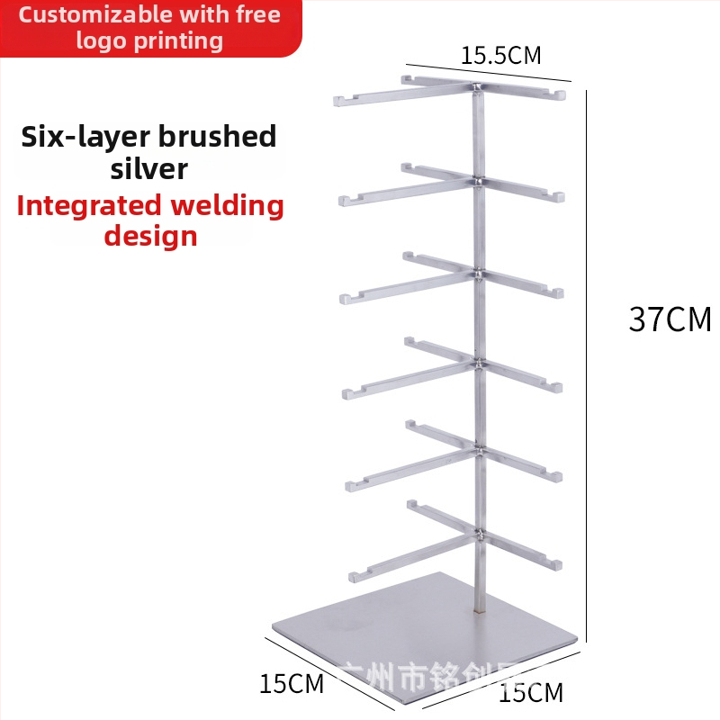 Stojan na displej rám okuliarov z nehrdzavejúcej ocele, viacposchodový, brúsený povrch, Mingchuang