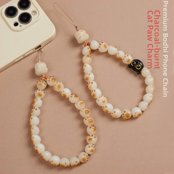 Телефонна висулка Bodhi – тъкана, животинска форма, декоративен ремък за телефон