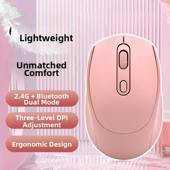 Bežični miš s dvostrukim režimom, tih rad, 1600 DPI, model yy-01, 2.4G Bluetooth, kompatibilno sa stolnim računalom i prijenosnikom