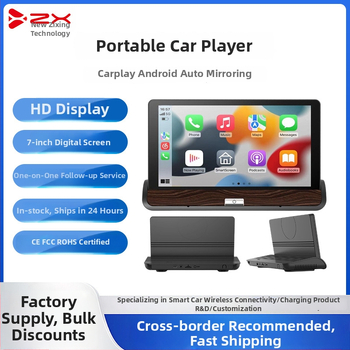 7 colių CarPlay ekranas belaidžiu ir laidiniu Bluetooth FM transliuotoju ir HD atbulinės vaizdo vaizdavimu (Modelis: T007; Pritaikymas: Taip; Privatus prekinis ženklas: Ne)