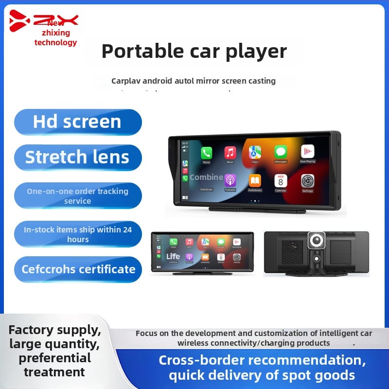 7 colių CarPlay ekranas belaidžiu ir laidiniu Bluetooth FM transliuotoju ir HD atbulinės vaizdo vaizdavimu (Modelis: T007; Pritaikymas: Taip; Privatus prekinis ženklas: Ne)