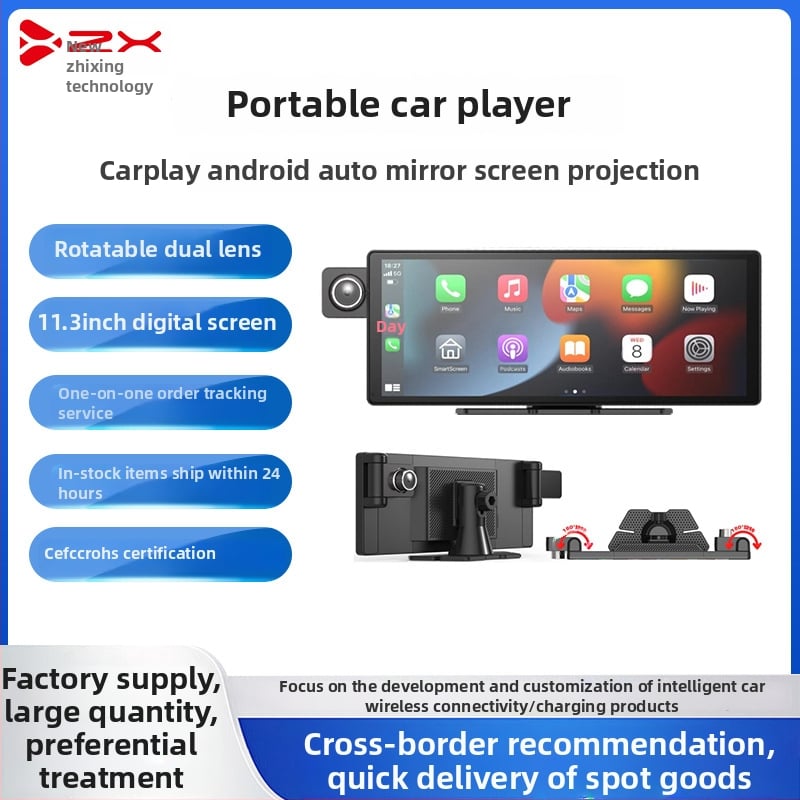 7 colių CarPlay ekranas belaidžiu ir laidiniu Bluetooth FM transliuotoju ir HD atbulinės vaizdo vaizdavimu (Modelis: T007; Pritaikymas: Taip; Privatus prekinis ženklas: Ne)