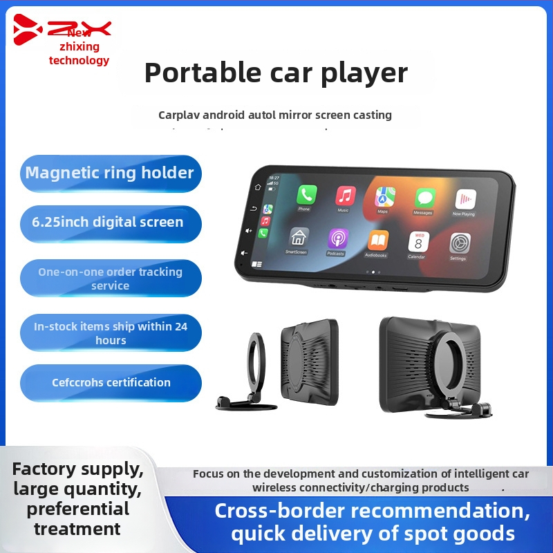 7 colių CarPlay ekranas belaidžiu ir laidiniu Bluetooth FM transliuotoju ir HD atbulinės vaizdo vaizdavimu (Modelis: T007; Pritaikymas: Taip; Privatus prekinis ženklas: Ne)