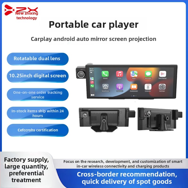 7 colių CarPlay ekranas belaidžiu ir laidiniu Bluetooth FM transliuotoju ir HD atbulinės vaizdo vaizdavimu (Modelis: T007; Pritaikymas: Taip; Privatus prekinis ženklas: Ne)