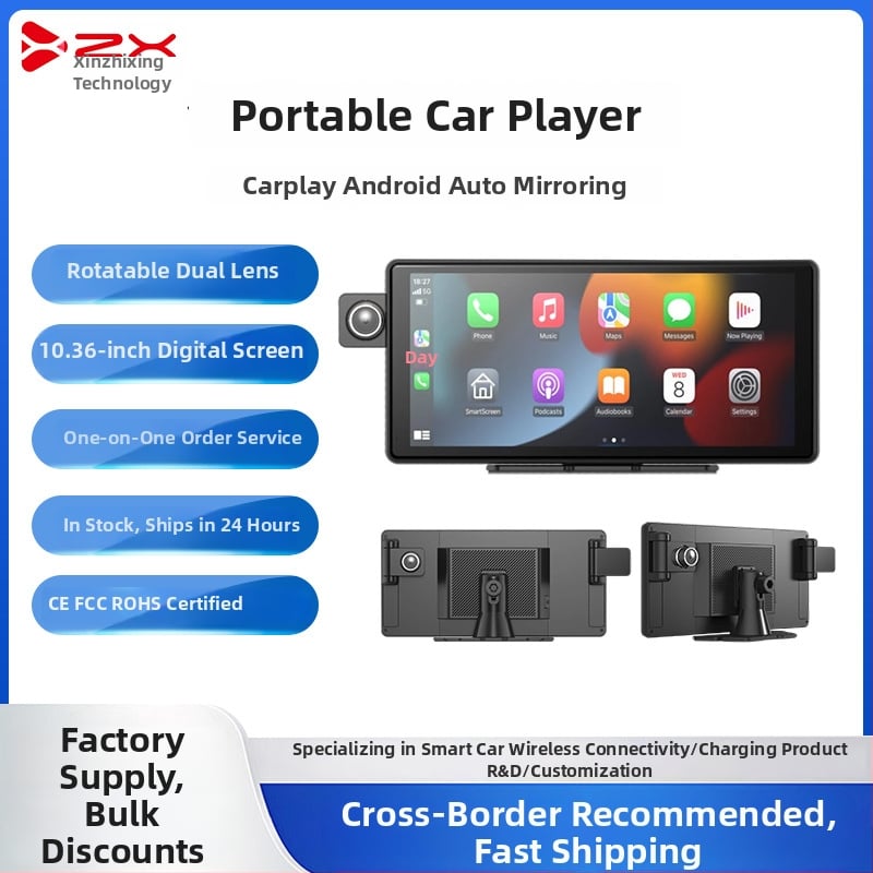 7 colių CarPlay ekranas belaidžiu ir laidiniu Bluetooth FM transliuotoju ir HD atbulinės vaizdo vaizdavimu (Modelis: T007; Pritaikymas: Taip; Privatus prekinis ženklas: Ne)