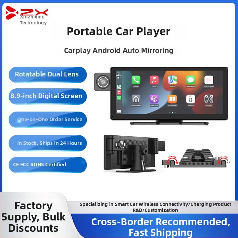 7 colių CarPlay ekranas belaidžiu ir laidiniu Bluetooth FM transliuotoju ir HD atbulinės vaizdo vaizdavimu (Modelis: T007; Pritaikymas: Taip; Privatus prekinis ženklas: Ne)