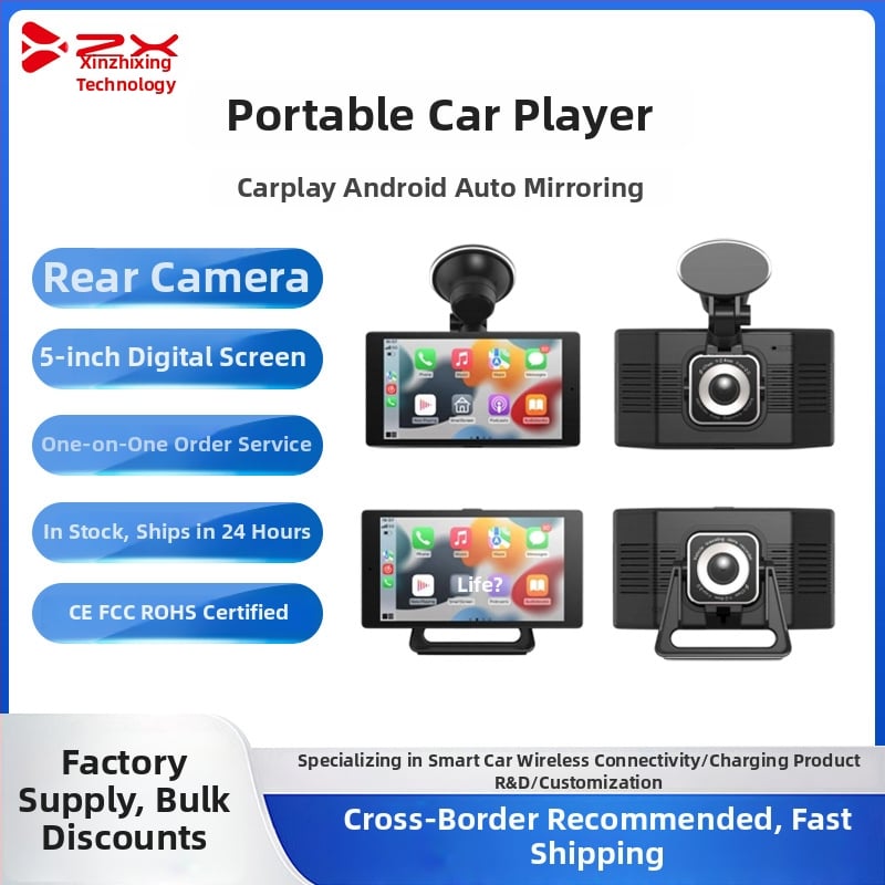 7 colių CarPlay ekranas belaidžiu ir laidiniu Bluetooth FM transliuotoju ir HD atbulinės vaizdo vaizdavimu (Modelis: T007; Pritaikymas: Taip; Privatus prekinis ženklas: Ne)