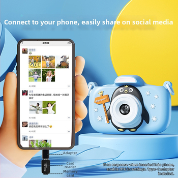 Детска цифрова камера Y24 с 2,4-инчов LCD, TF карта за съхранение, двойна камера, батерия 1000 mAh