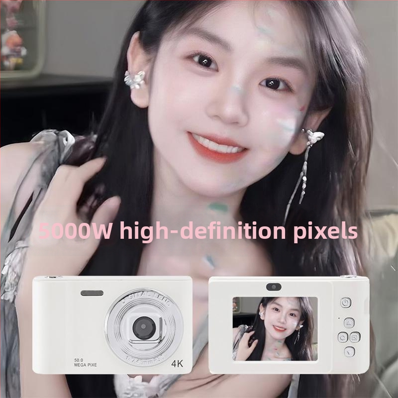 Studentu digitālais fotoaparāts ar CCD sensoru, 50 MP, retro dizains, iesācēju līmeņa D01