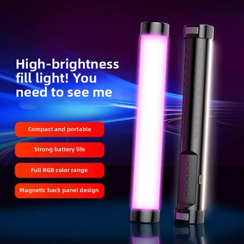 LED doplnkové svetlo s RGB zmenou farieb, tri farebné teploty, pod 10 W, ≤36 V, pre spálňu, selfie a pozadie živého vysielania