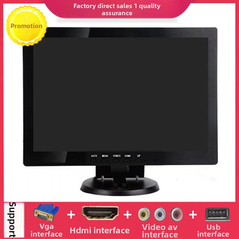 12HS LCD monitorius kompiuteriui — 1280x800 raiška, LCD ekranas, pakavimo parinktys 1–4