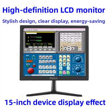 12HS LCD monitorius kompiuteriui — 1280x800 raiška, LCD ekranas, pakavimo parinktys 1–4