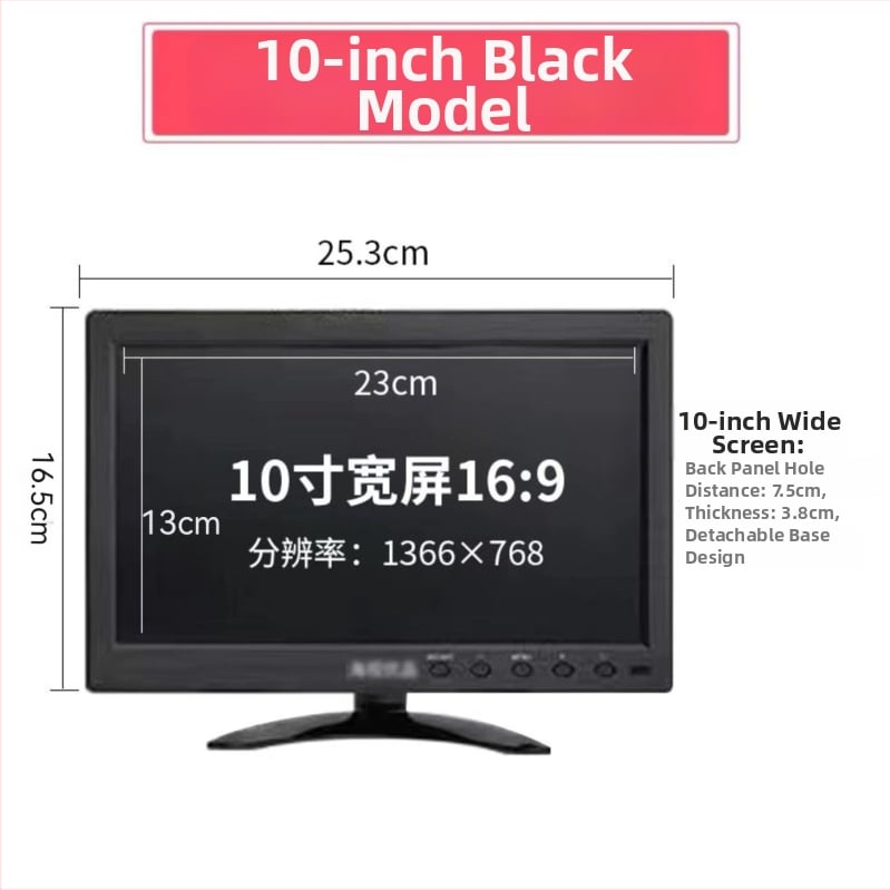 12HS LCD monitorius kompiuteriui — 1280x800 raiška, LCD ekranas, pakavimo parinktys 1–4
