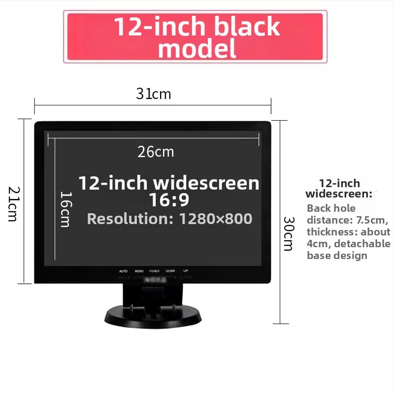 12HS LCD monitorius kompiuteriui — 1280x800 raiška, LCD ekranas, pakavimo parinktys 1–4