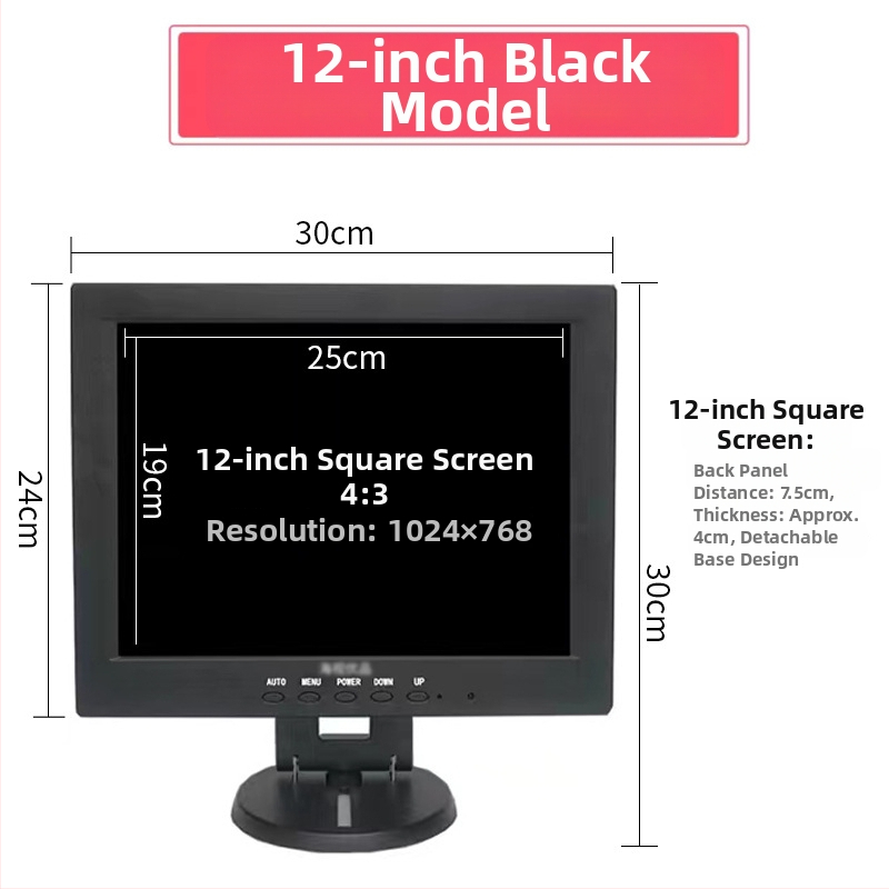 12HS LCD monitorius kompiuteriui — 1280x800 raiška, LCD ekranas, pakavimo parinktys 1–4