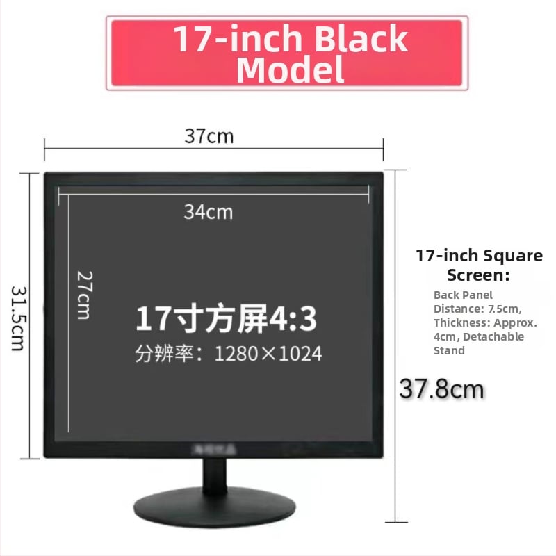 12HS LCD monitorius kompiuteriui — 1280x800 raiška, LCD ekranas, pakavimo parinktys 1–4