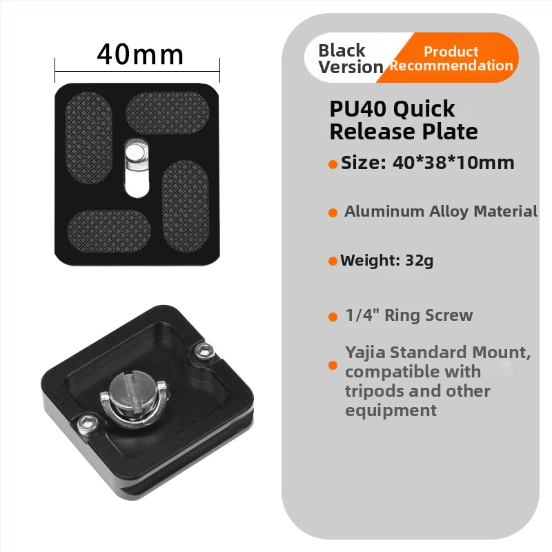 Placă de eliberare rapidă pentru cameră SLR universală – aliaj de aluminiu, seria Pu board, sarcină 2–5 kg