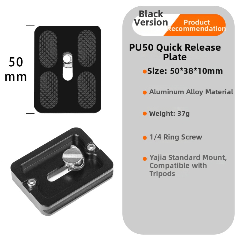 Placă de eliberare rapidă pentru cameră SLR universală – aliaj de aluminiu, seria Pu board, sarcină 2–5 kg