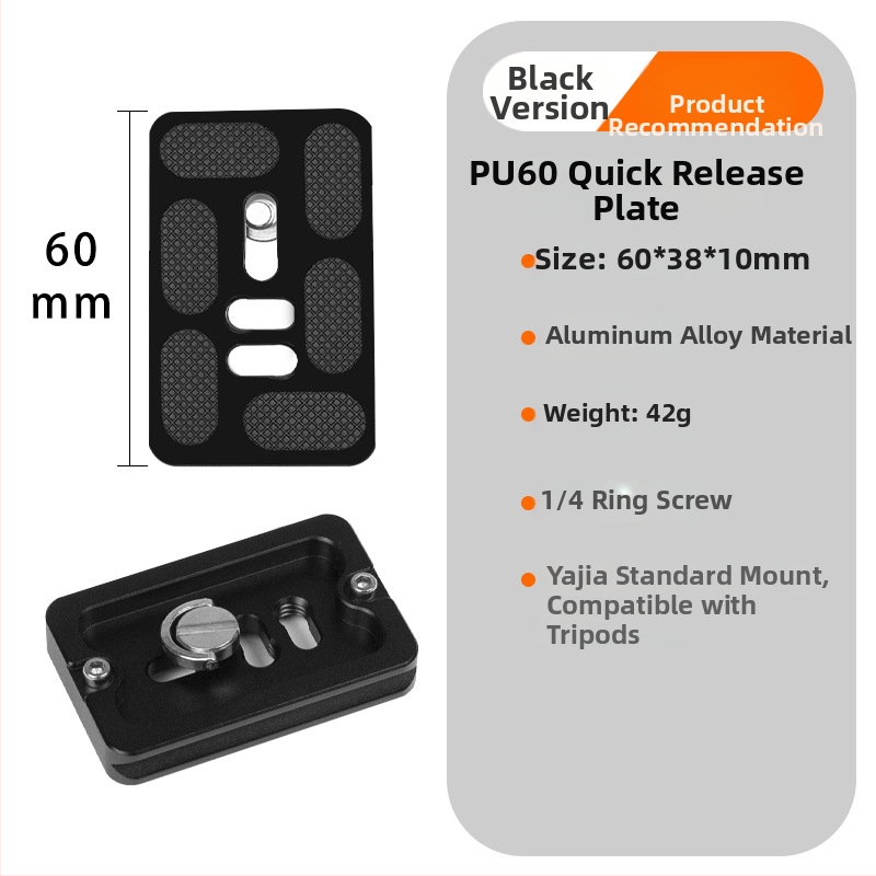 Placă de eliberare rapidă pentru cameră SLR universală – aliaj de aluminiu, seria Pu board, sarcină 2–5 kg