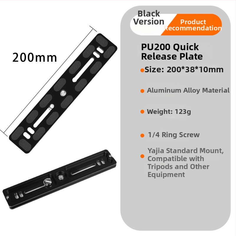 Placă de eliberare rapidă pentru cameră SLR universală – aliaj de aluminiu, seria Pu board, sarcină 2–5 kg