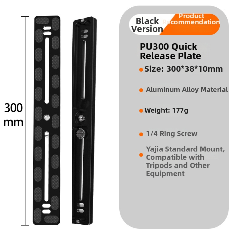 Placă de eliberare rapidă pentru cameră SLR universală – aliaj de aluminiu, seria Pu board, sarcină 2–5 kg