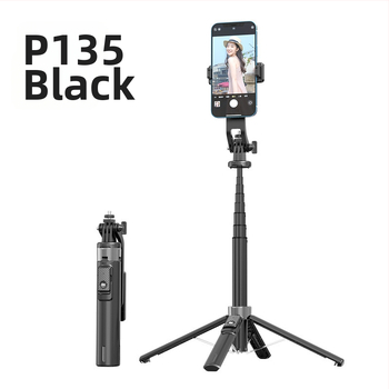 Bluetooth Selfie nūjiņa ar apgaismojumu, alumīnija sakausējuma caurule, noņemams gimbāls, četrrānu statīvs kamerai un viedtelefonam