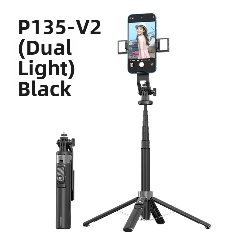 Bluetooth Selfie nūjiņa ar apgaismojumu, alumīnija sakausējuma caurule, noņemams gimbāls, četrrānu statīvs kamerai un viedtelefonam