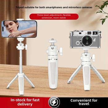 Mini galda statīvs atlocāms, no alumīnija sakausējuma, piemērots viedtālrunim un bezspoguļkamerai