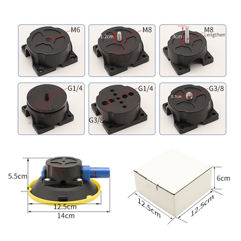 Χειροκίνητο suction cup για action κάμερες και φωτογραφικές κάμερες, κατασκευή από καουτσούκ και μέταλλο, δυνατότητα εκτύπωσης λογοτύπου, πανελλαδική εγγύηση