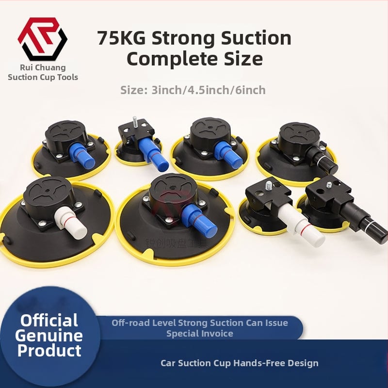 Χειροκίνητο suction cup για action κάμερες και φωτογραφικές κάμερες, κατασκευή από καουτσούκ και μέταλλο, δυνατότητα εκτύπωσης λογοτύπου, πανελλαδική εγγύηση