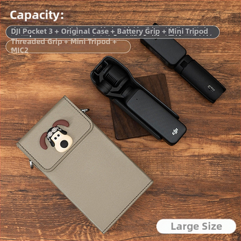 Θήκη Osmo Pocket 3 για κάμερα – εξωτερικό συνθετικό δέρμα, επένδυση από καμβά, ζώνη crossbody, unisex