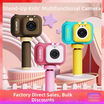 Παιδική ψηφιακή κάμερα S11 – οθόνη LCD 2.4''; TF κάρτα αποθήκευση; διάρκεια μπαταρίας 1–3 ώρες; λειτουργίες: βίντεο, φωτογραφίες, χρονομέτρηση, παιχνίδια