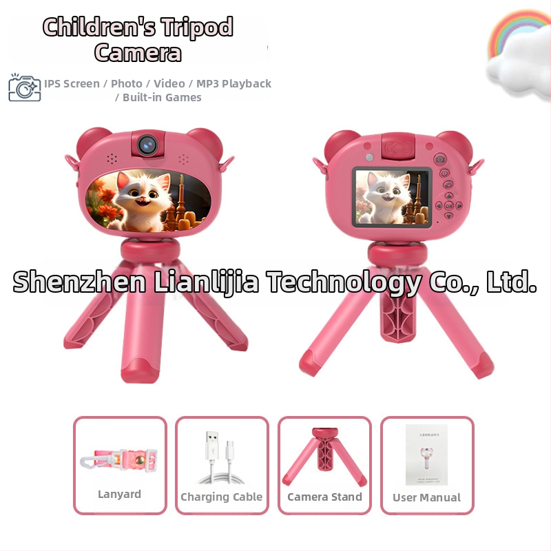 Παιδική ψηφιακή κάμερα S11 – οθόνη LCD 2.4''; TF κάρτα αποθήκευση; διάρκεια μπαταρίας 1–3 ώρες; λειτουργίες: βίντεο, φωτογραφίες, χρονομέτρηση, παιχνίδια