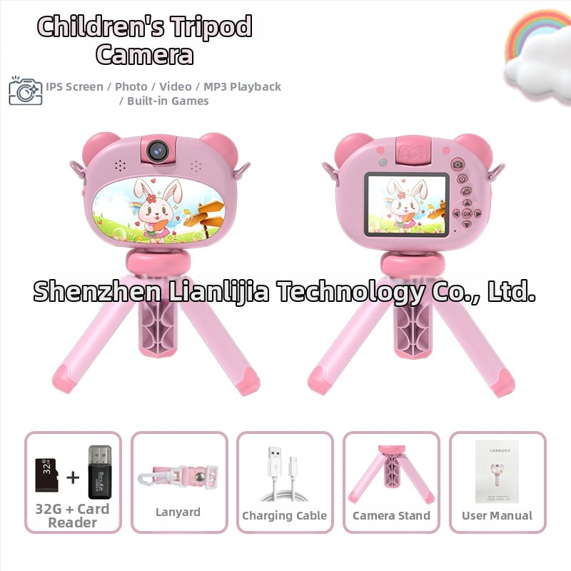 Παιδική ψηφιακή κάμερα S11 – οθόνη LCD 2.4''; TF κάρτα αποθήκευση; διάρκεια μπαταρίας 1–3 ώρες; λειτουργίες: βίντεο, φωτογραφίες, χρονομέτρηση, παιχνίδια