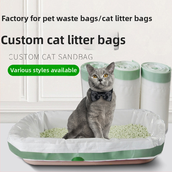 Σάκος απορριμμάτων γάτας με κορδόνι και λαβή, παχύτερο HDPE, κυλιόμενος σχεδιασμός