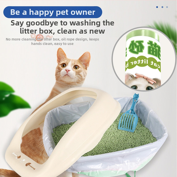 Σάκος απορριμμάτων γάτας με κορδόνι και λαβή, παχύτερο HDPE, κυλιόμενος σχεδιασμός