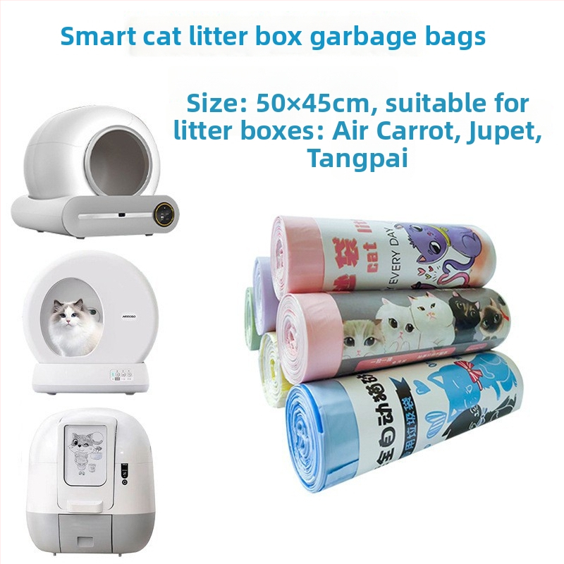 Σάκος απορριμμάτων γάτας με κορδόνι και λαβή, παχύτερο HDPE, κυλιόμενος σχεδιασμός