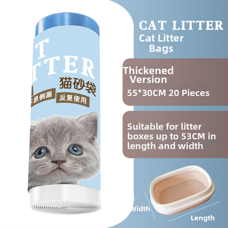 Σάκος απορριμμάτων γάτας με κορδόνι και λαβή, παχύτερο HDPE, κυλιόμενος σχεδιασμός