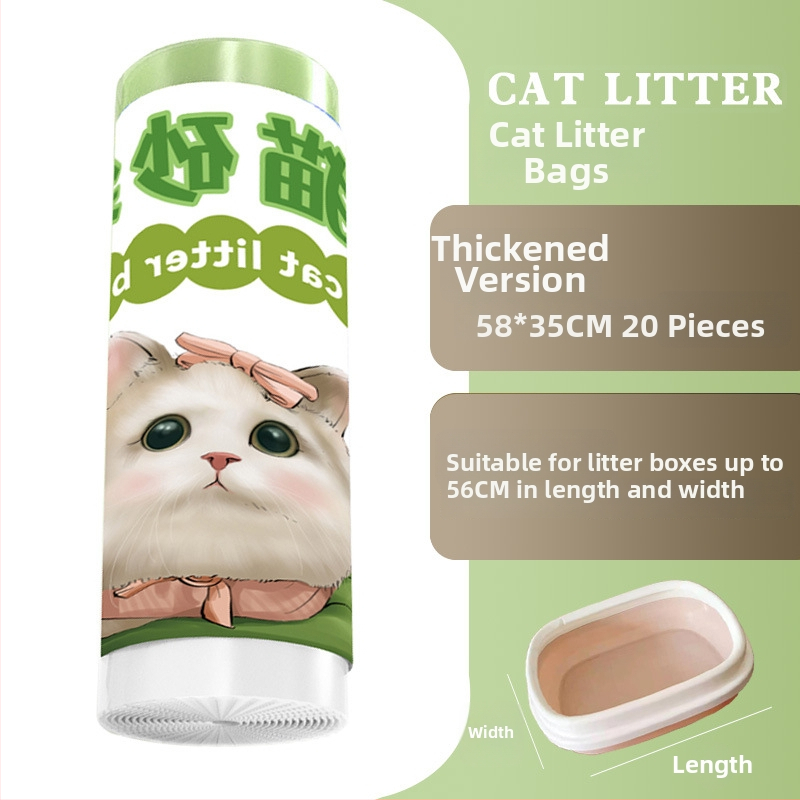 Σάκος απορριμμάτων γάτας με κορδόνι και λαβή, παχύτερο HDPE, κυλιόμενος σχεδιασμός