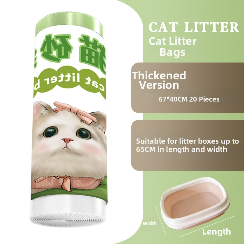 Σάκος απορριμμάτων γάτας με κορδόνι και λαβή, παχύτερο HDPE, κυλιόμενος σχεδιασμός