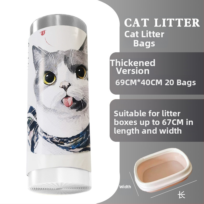 Σάκος απορριμμάτων γάτας με κορδόνι και λαβή, παχύτερο HDPE, κυλιόμενος σχεδιασμός