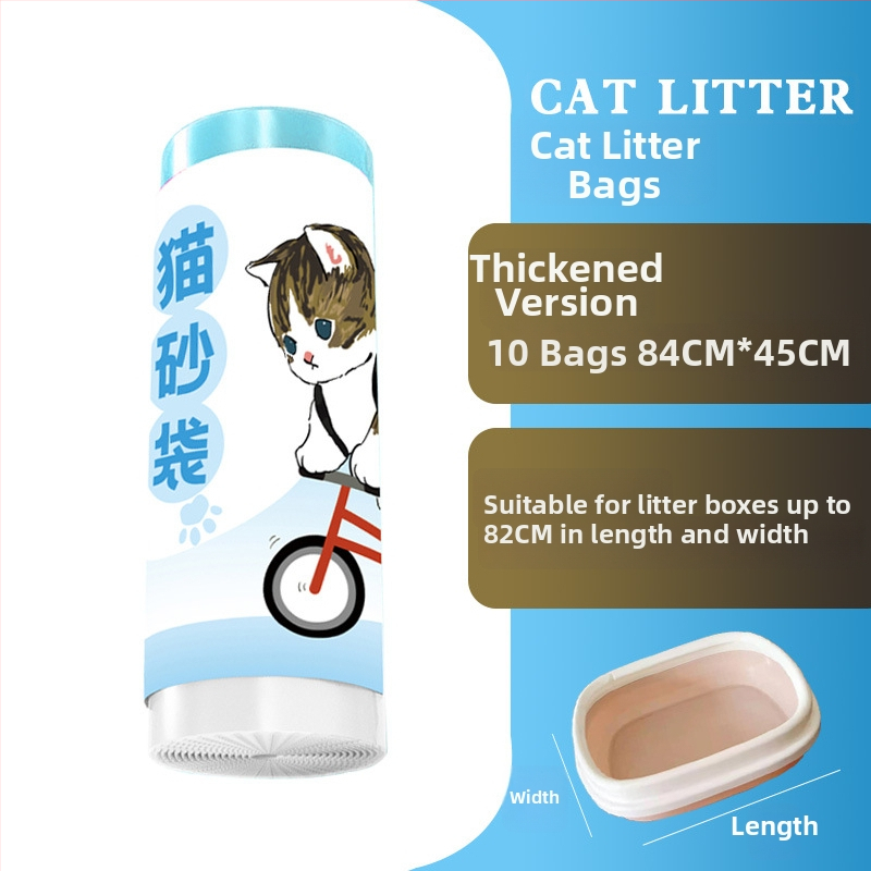 Σάκος απορριμμάτων γάτας με κορδόνι και λαβή, παχύτερο HDPE, κυλιόμενος σχεδιασμός