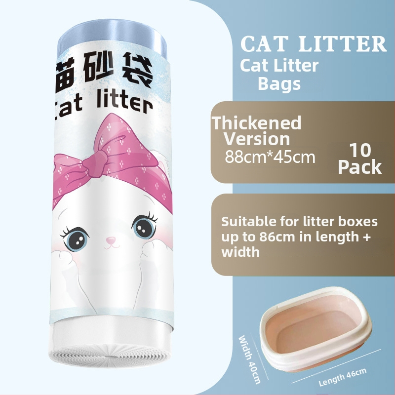 Σάκος απορριμμάτων γάτας με κορδόνι και λαβή, παχύτερο HDPE, κυλιόμενος σχεδιασμός