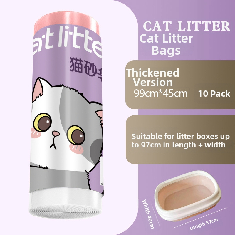 Σάκος απορριμμάτων γάτας με κορδόνι και λαβή, παχύτερο HDPE, κυλιόμενος σχεδιασμός