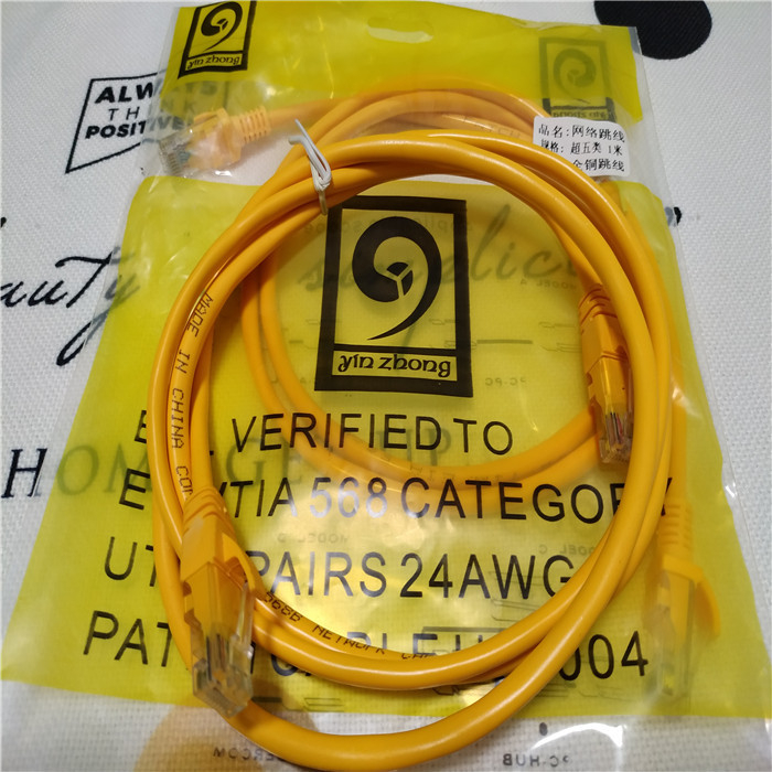 Καλώδιο Ethernet CAT6A, ολόκληρος χαλκός, στριφτό ζεύγος, 100 Mbps