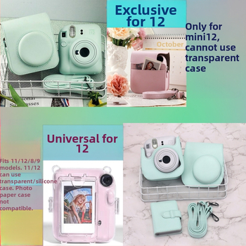 Aizsargkorpuss un uzglabāšanas soma Fuji Instax Mini 8–12