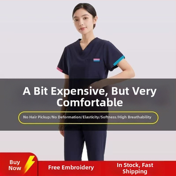 Set scrub medical unisex în stil coreean, cu țesătură Chenille elastică și uscare rapidă (90–95% spandex), protecție împotriva radiațiilor, mâneci 5/4, guler de blană, Primăvară-Vară 2025.