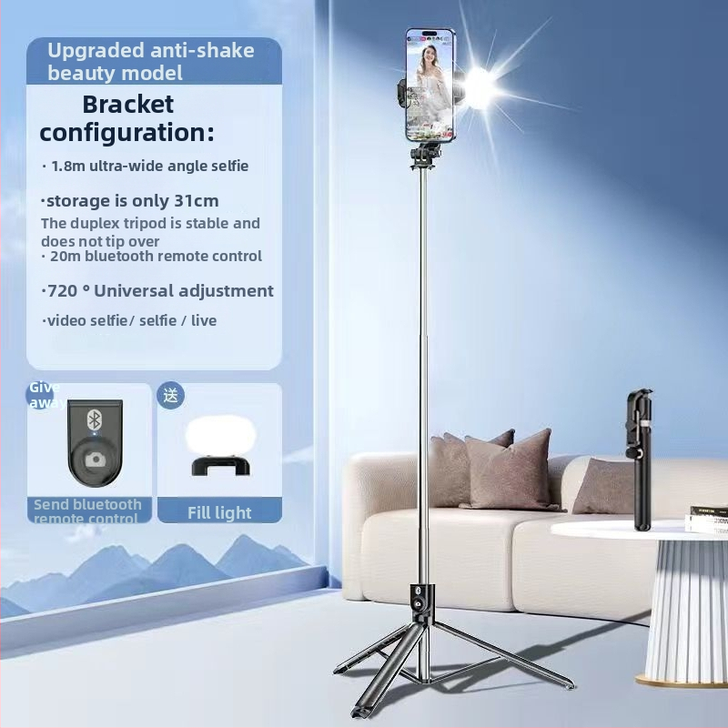 Nerūsējošā tērauda selfiju statīvs ar trīs kājām, universāla saderība, Bluetooth: Nē, attālinātais pults: Nē